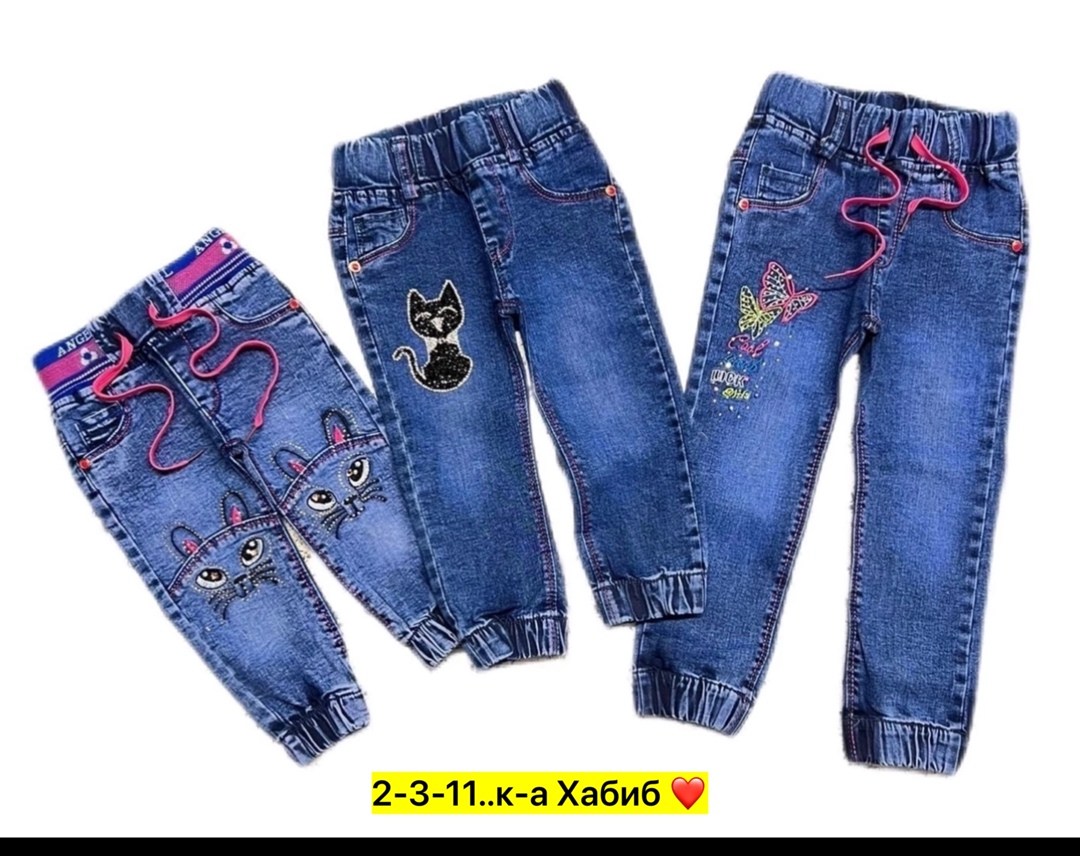 джинсы для девочек,широкие детские джинсы для девочек,детские джинсы для девочек,джинсы детские,модные джинсы для девочек