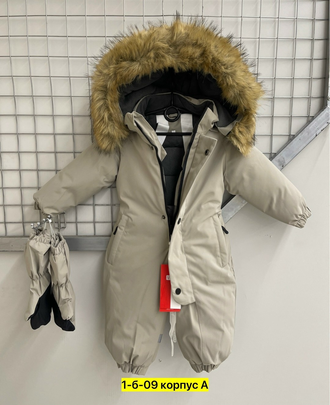 пиколино комбинезон зимний детский,комбинезон зимний детский,зимние комбинезоны,комбинезон зимний для девочек,комбинезон зимний для девочки мембранный