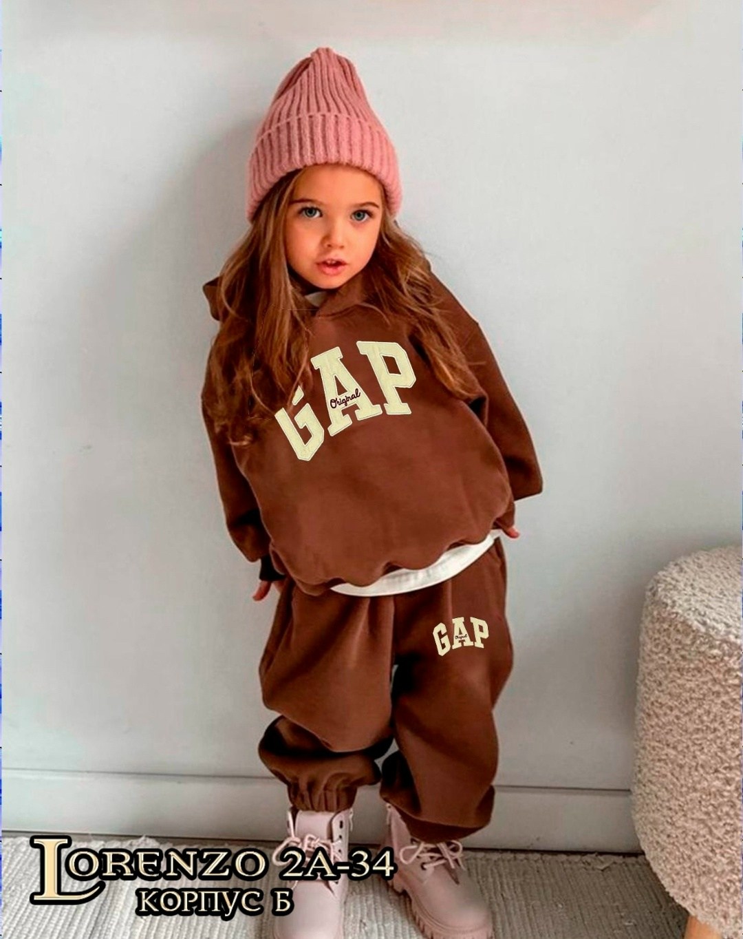 костюмы спортивные для мальчика,спортивный костюм gap,спортивные костюм,детский спортивный костюм gap,костюмы двойки