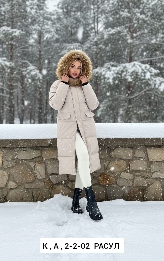 женская зимняя куртка,стильные пуховики,стильные куртки пуховики женские,куртка пуховик зимний,женские куртки зима
