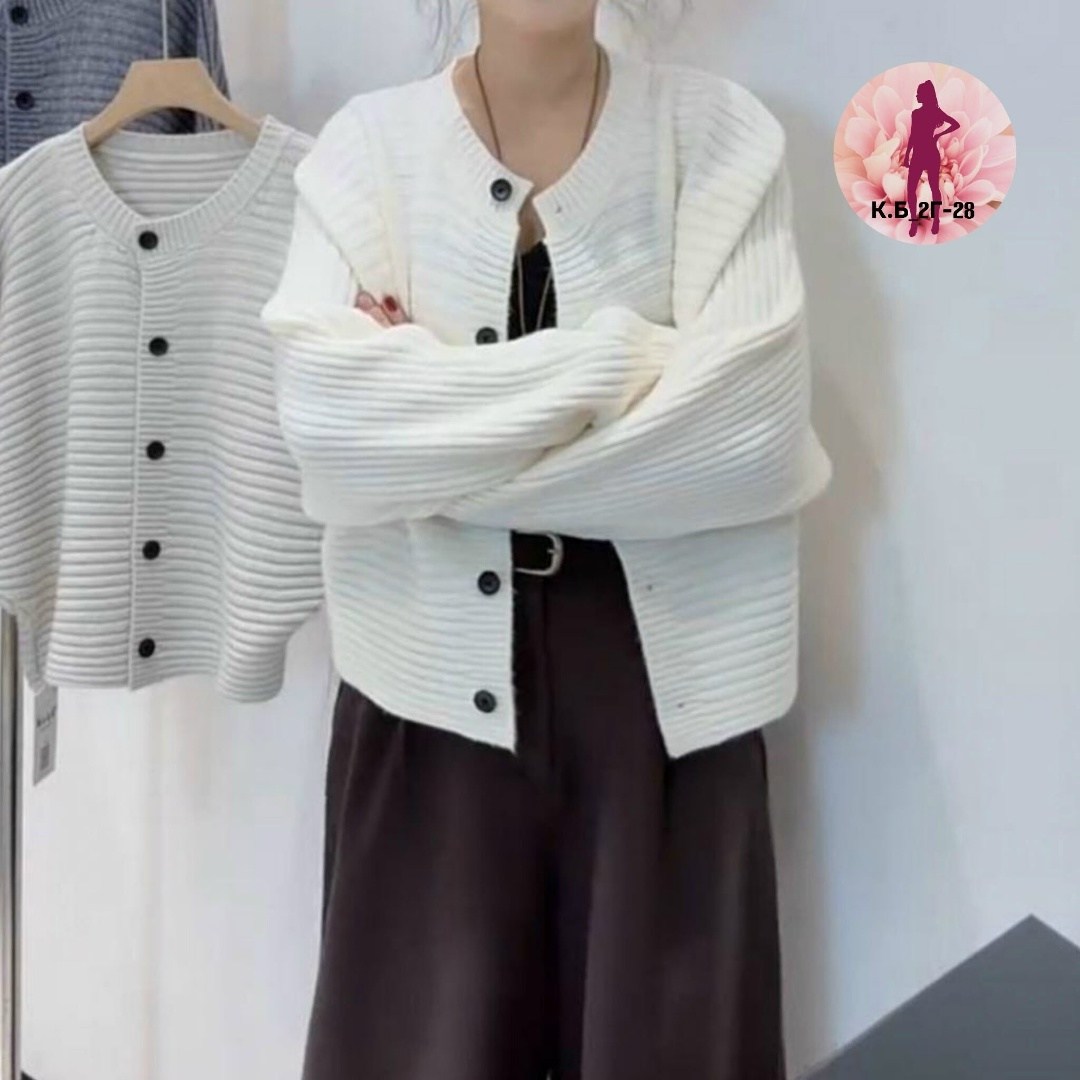 женский вязаный кардиган,вязаные кардиганы,кардиган,кардиган женский,кофта кардиган