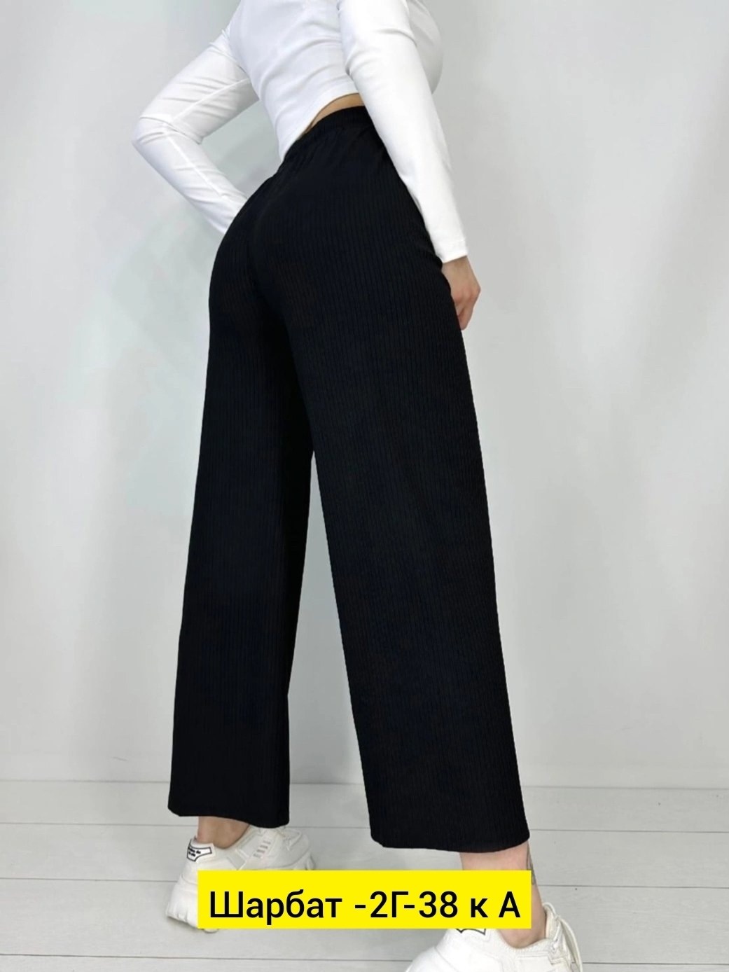 брюки лапша женские палаццо летние,женский брюки,брюки жен,широкие брюки,штаны палаццо