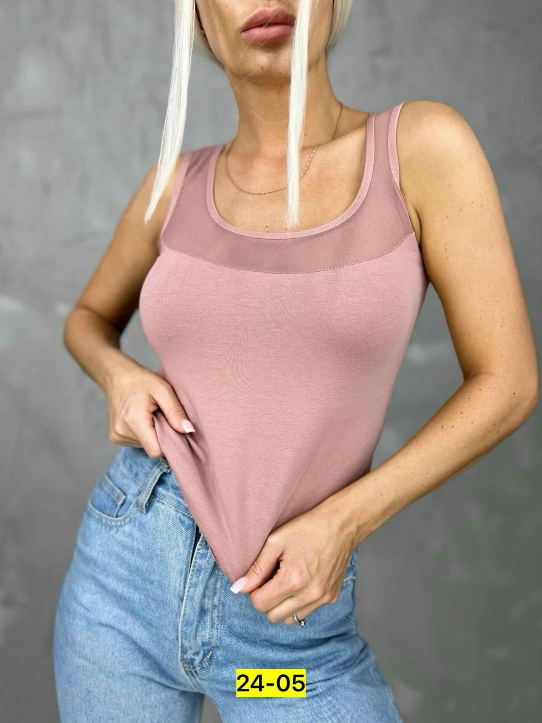 женская майка на широких бретелях,женская майка,майка топ женская,майка женская бельевая,майка топ