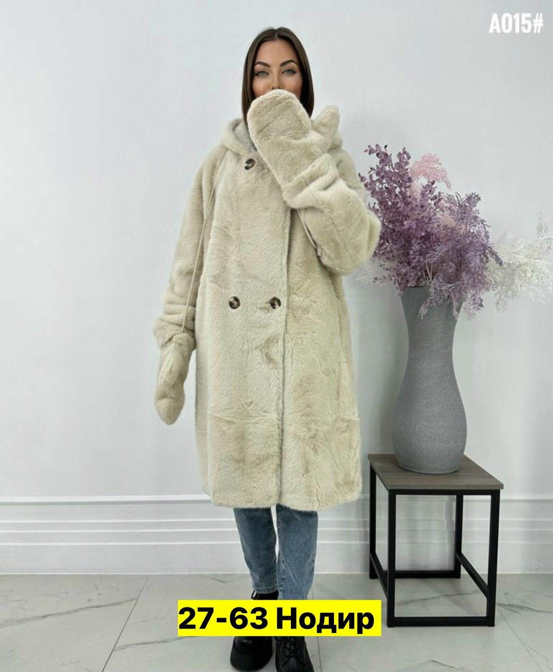 шуба женская,шубка женская,шубка,шуба искусственная,шуба искусственная женская