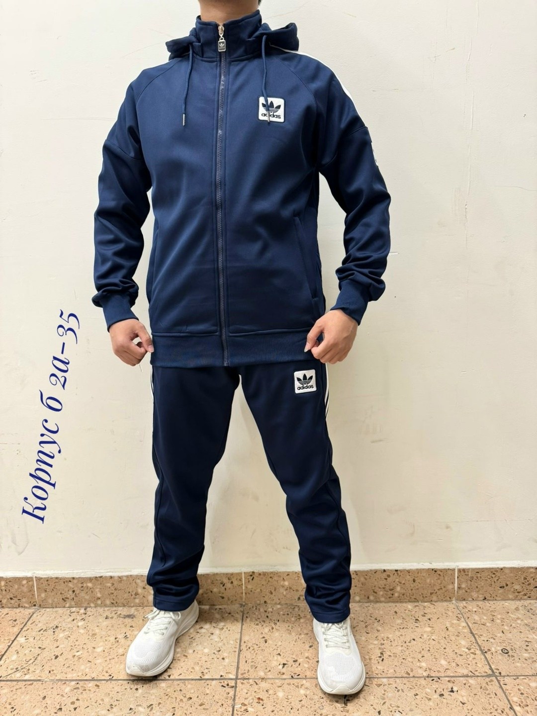 мужские спортивные костюмы адидас ,спортивный костюм на флисе мужской адидас,спортивный костюм мужской спортивный костюм,мужские спортивные костюмы,классные спортивные костюмы мужские