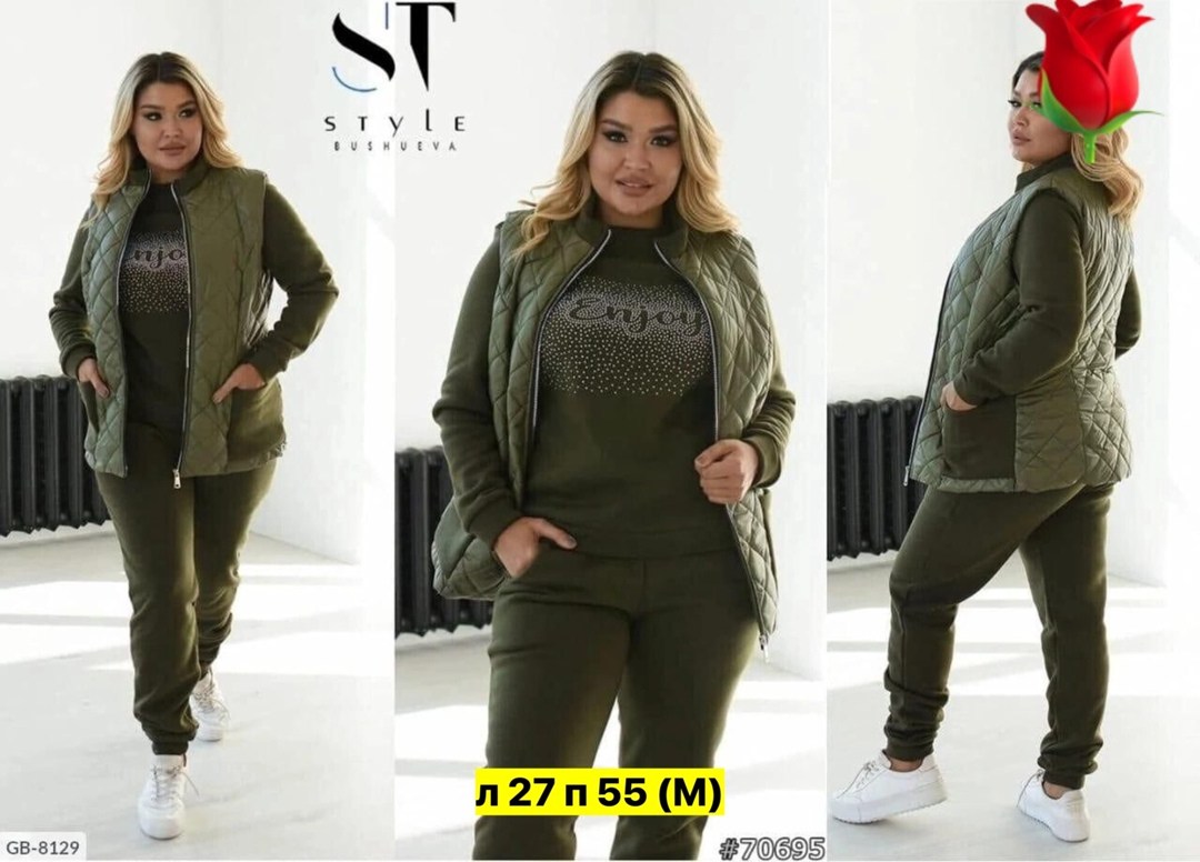 куртка женская,модная куртка,двухсторонняя куртка,женская жилетка,демисезонная куртка