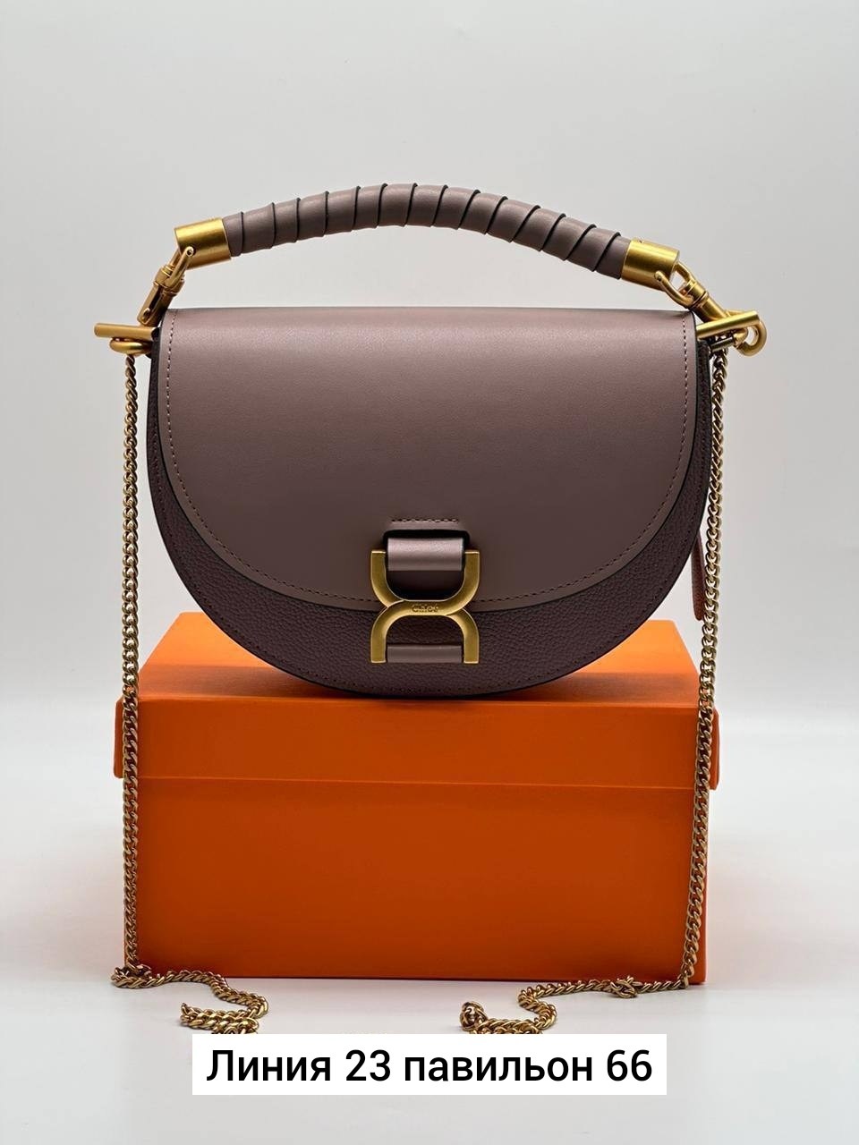 белая сумка женская,сумка,сумки женская,сумки люкс,chloe сумка