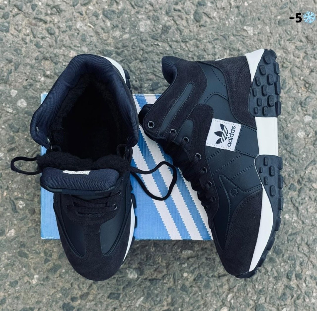 кроссовки адидас мужские зимние высокие,зимние кроссовки мужские adidas zx 750,кроссовки adidas зимние,кроссовки адидас мужские зимние,кроссовки мужские adidas