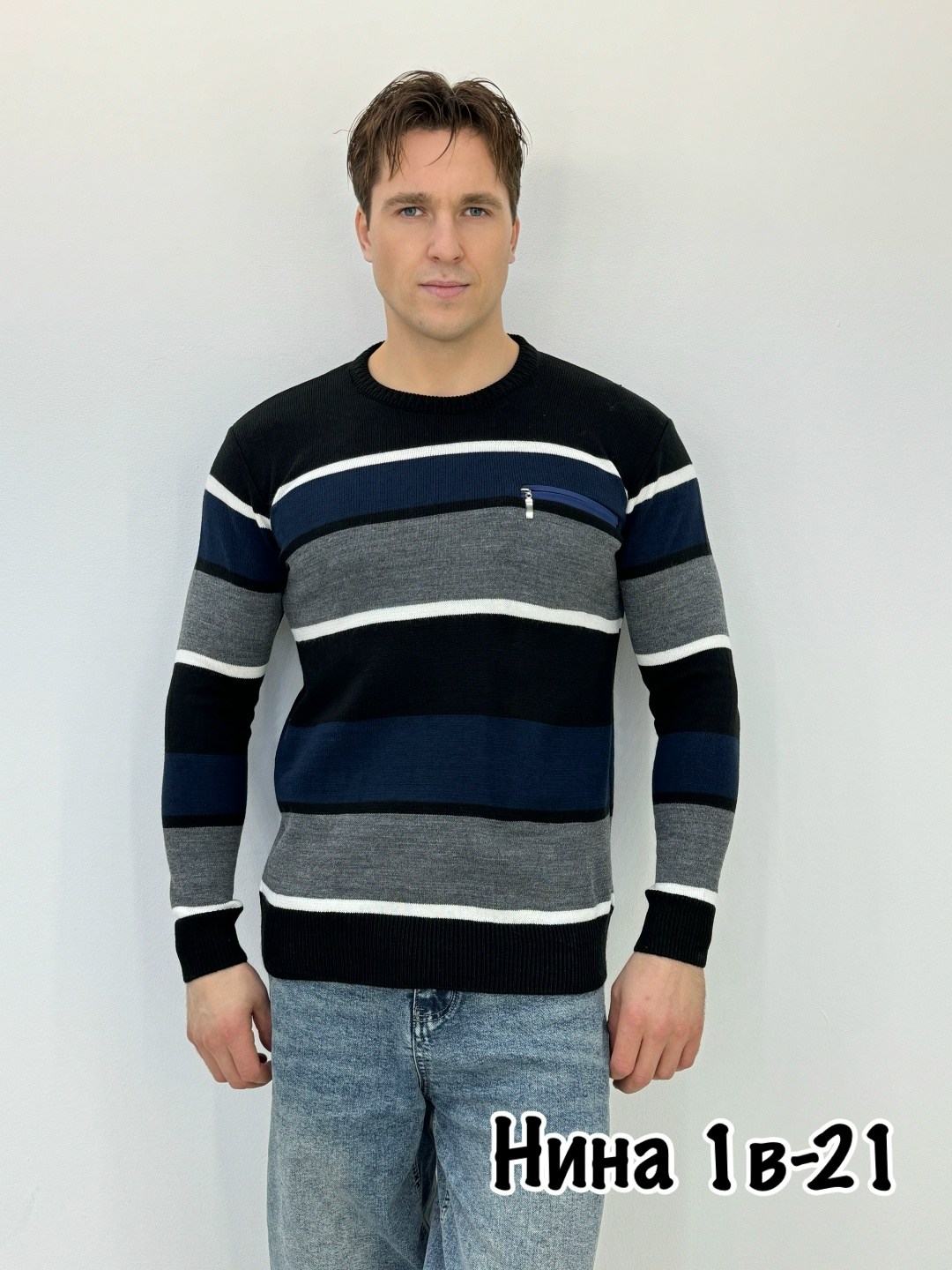 мужские свитера,джемпер теплый,классический джемпер мужской,мужской джемпер свитер,мужская кофта