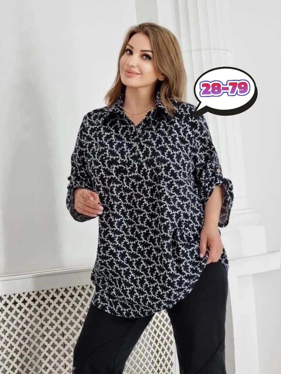 рубашка женская,женская блузка рубашка,женская блузка,стильная блузка,блуза