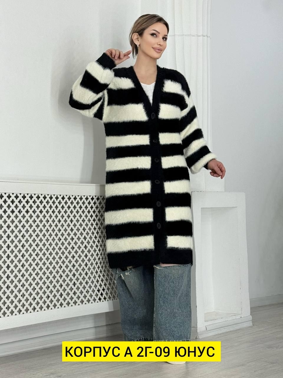 кардиган,кофта кардиган,вязаные кардиганы,кардиган ангора,кардиган кашемир