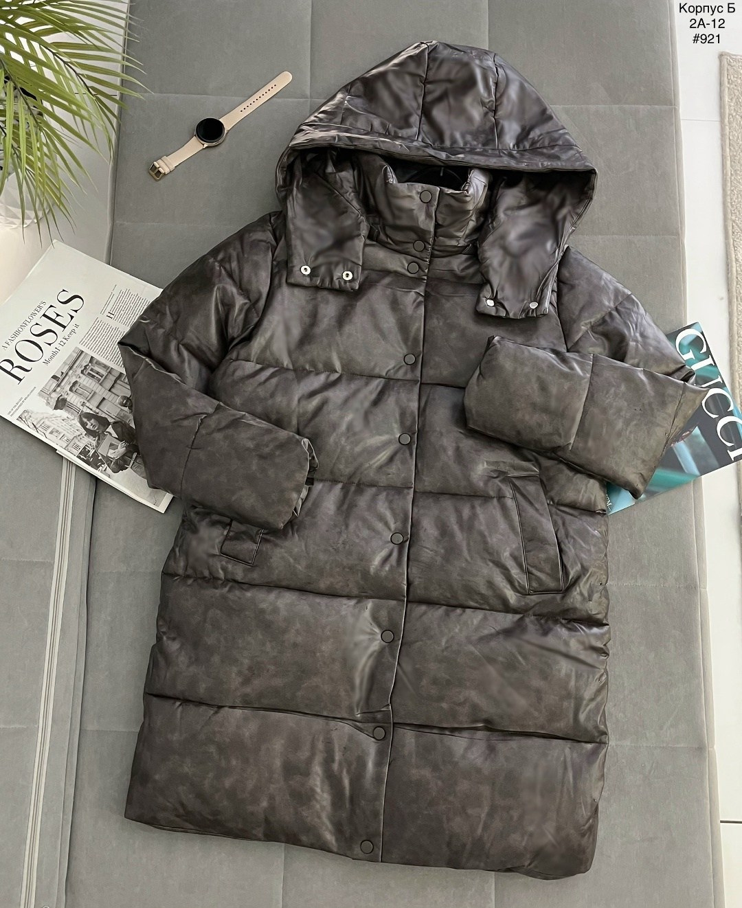 куртка пуховик,куртка женская,пуховик,демисезонная женская куртка,кожаный пуховик