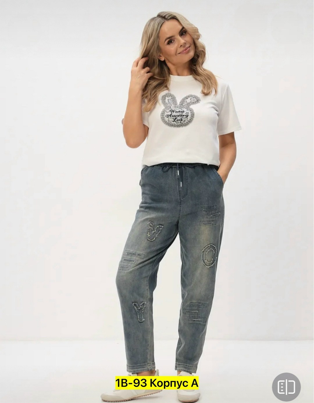 джинсы женские,джинсы брюки,джинсы повседневные,джинсы больших размеров,большие джинсы