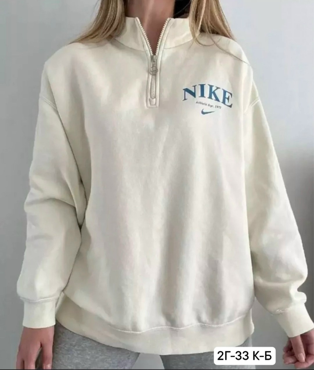 толстовка женская nike,женские худи nike,модная толстовка,свитшот женская,толстовки женская