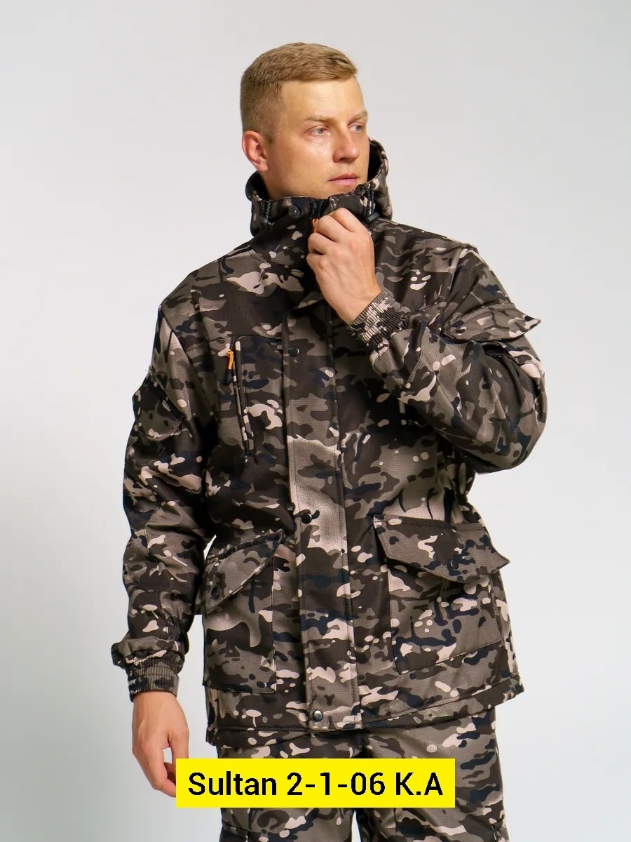 костюм камуфляжный горка,костюм камуфляжный,костюм горка,костюм демисезонный,костюм горка мужской летний камуфляжный