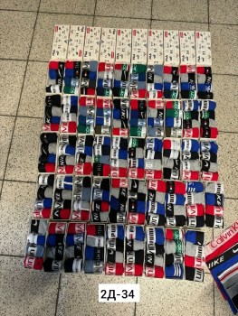 Нижнее белье