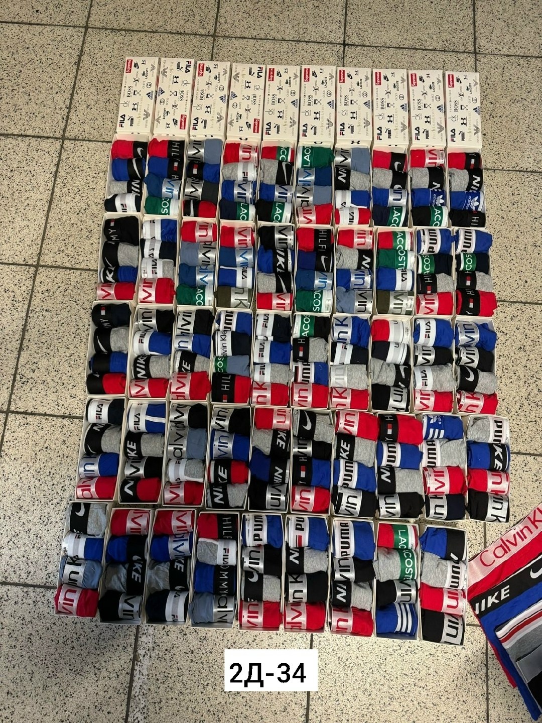 мужской набор трусов,набор трусов,шарф футбольный,носки мужские 10 пар,трусы мужские 5 шт