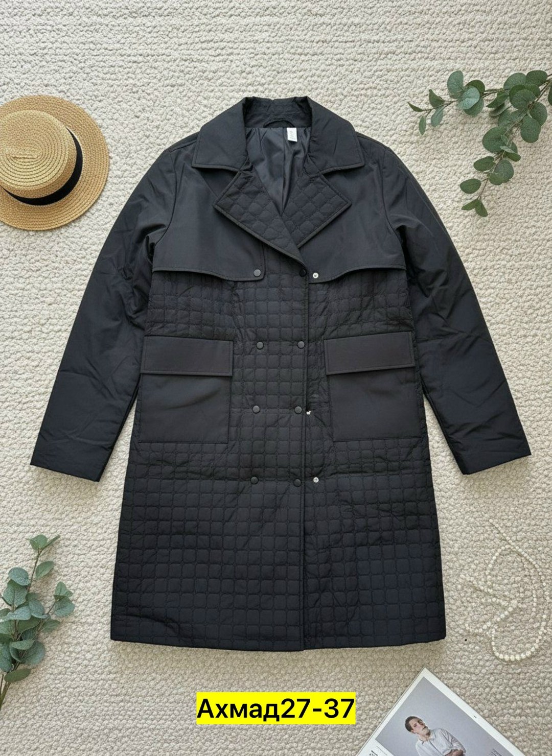 удлиненная куртка,куртка демисезонная,куртка женская демисезонная,пальто стеганое,куртка женская