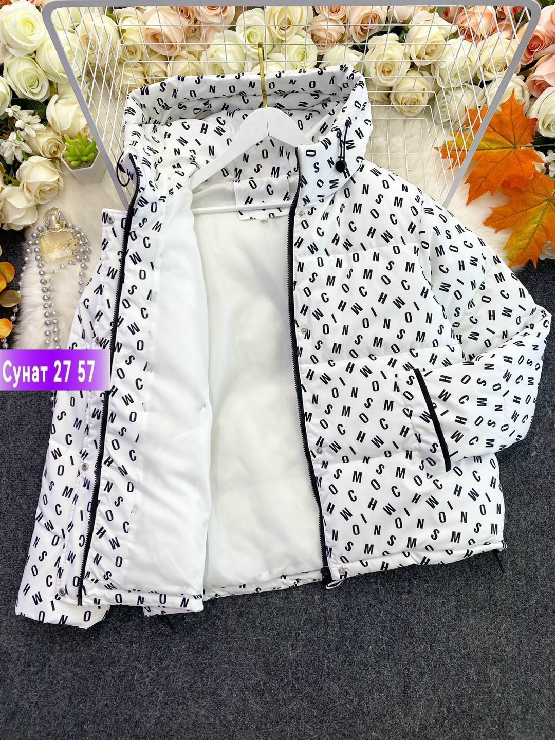 куртка женская,демисезонная куртка,куртка,стильная куртка,куртка женская модная