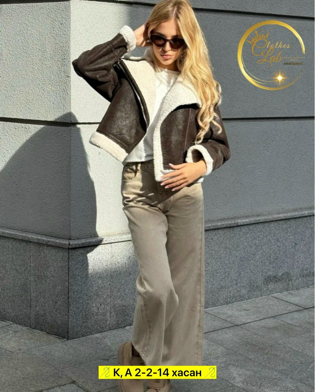 стильная дубленка,модные дубленки,женская дубленка,дубленка эко,дубленка авиатор зимняя