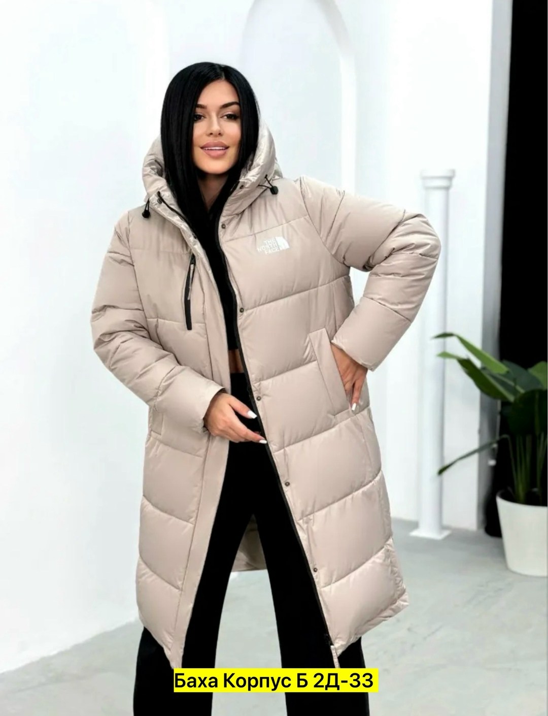 женские пуховики,куртка женская,пуховик куртка,куртка зимняя женская,стильные пуховики