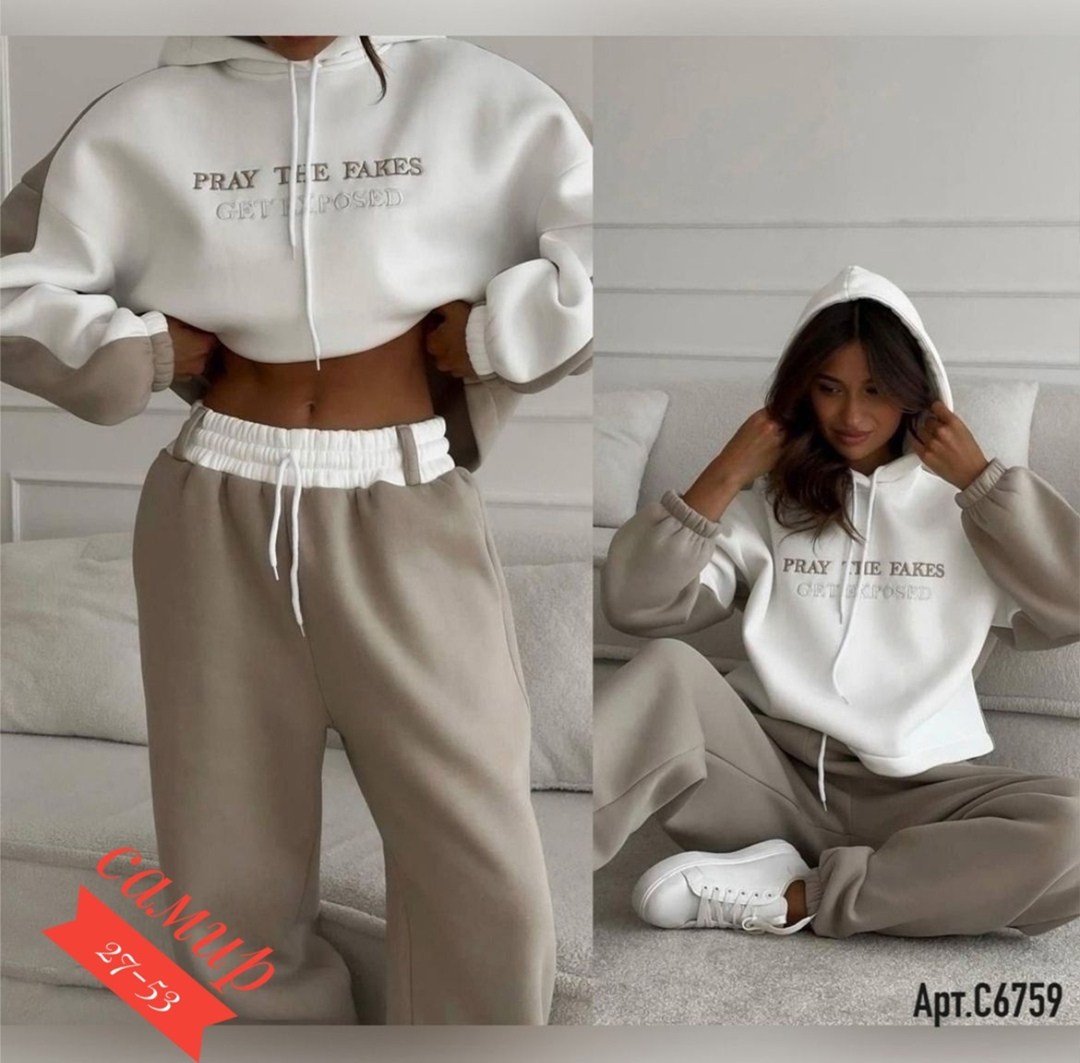 cпортивный костюм женский на флисе,костюм женский на флисе,спортивные костюмы женские,костюм с худи,костюм на флисе