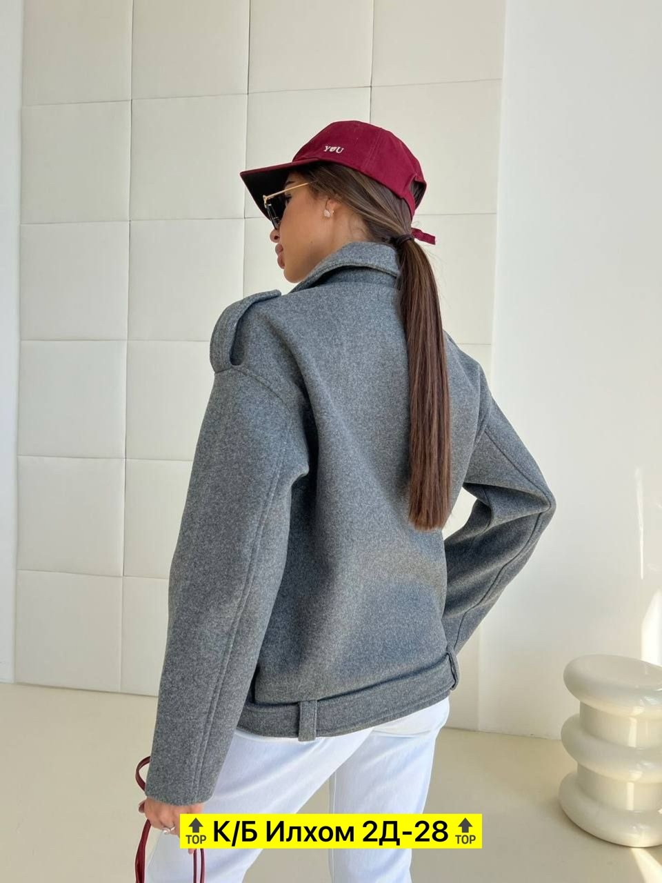 косуха из пальтовой ткани,косуха куртка,полупальто куртка,куртка женская,стильная куртка