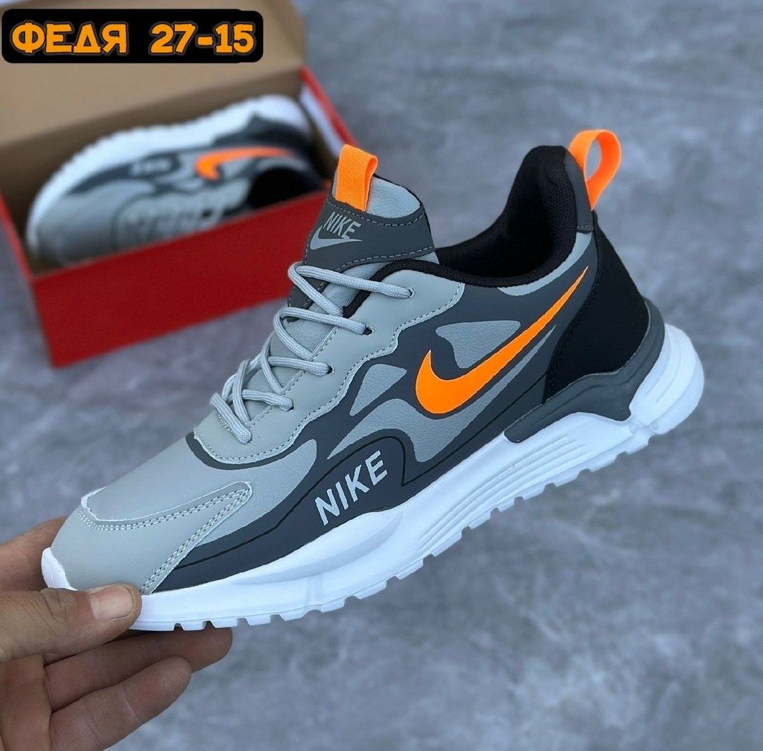 кроссовки,кроссовки nike мужские,мужские кроссовки,nike кроссовки,кроссовка мужской