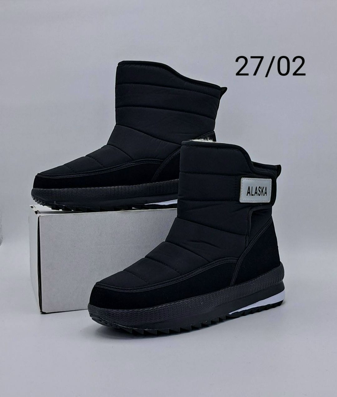 ,мужские дутики,дутики мужские зимни,дутики зимние, зимняя