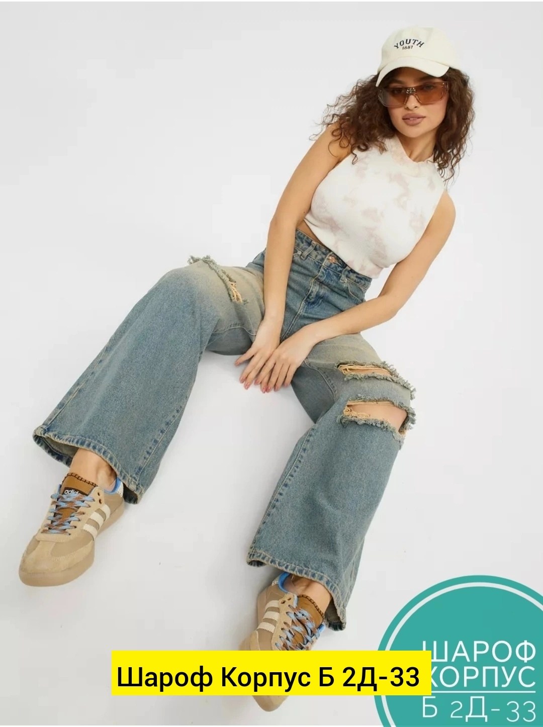 джемпер бежевый,женская майка,джинсах,женские топы,топ женская майка