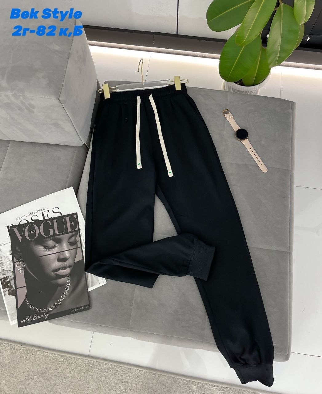 брюки джоггеры,штаны джоггеры,брюки спортивные,штаны джоггеры женские,джоггеры женские