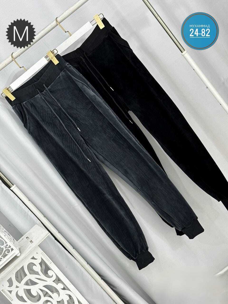 спортивные брюки зимние,штаны на флисе,штаны с начесом,теплые брюки,брюки теплые зимние