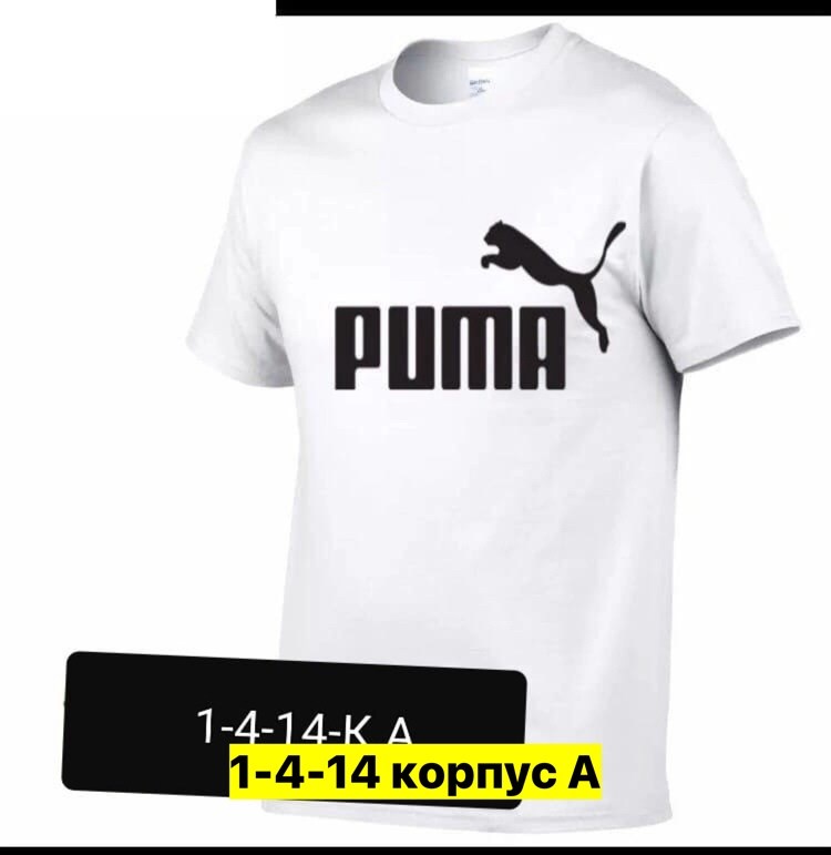 футболка мужская adidas,футболка adidas,мужская футболка с коротким рукавом adidas m bl sj,мужские футболки adidas originals,спортивная футболка adidas