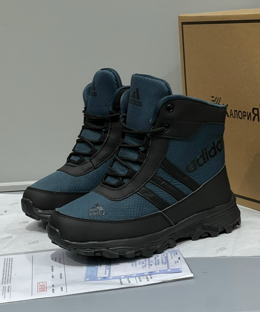 кроссовки зимние adidas,зимние кроссовки adidas climaproof,кроссовки adidas,кроссовки мужские adidas,кроссовки adidas terrex зимние