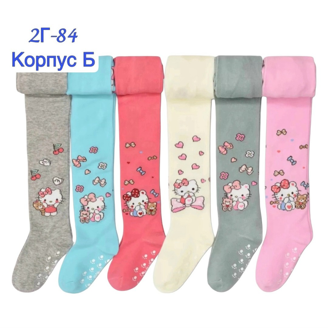 колготки хлопковые набор,колготки для девочек набор,колготки детские для девочек,колготки для девочки школьные набор,колготки детские для девочек набор