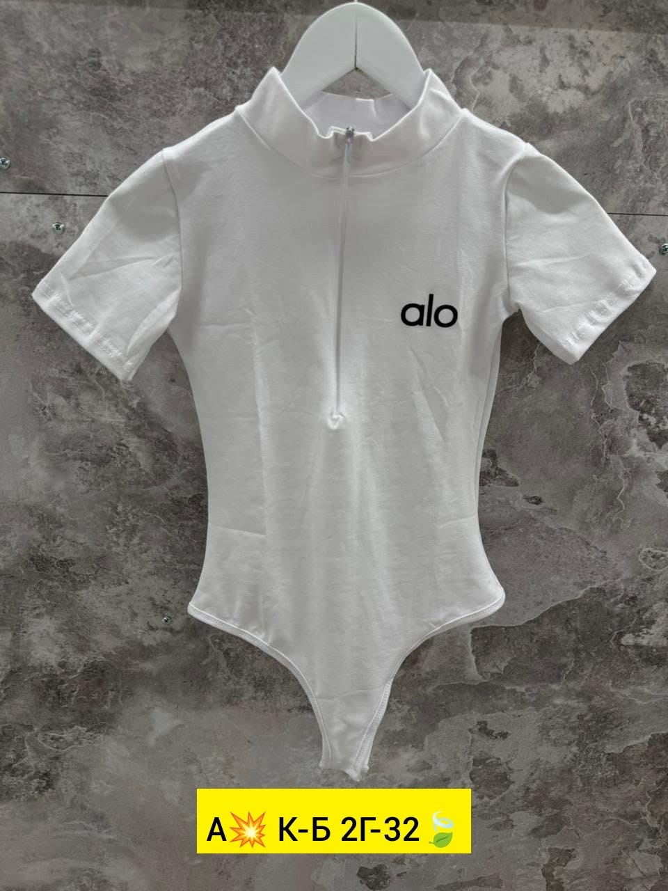 женские боди,боди для женщин,одежда боди,боди для девушек,