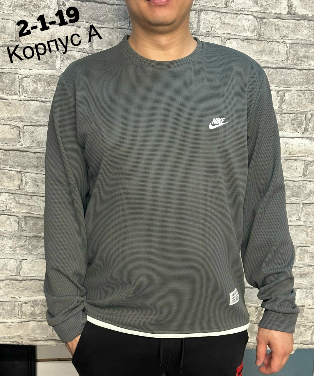 мужские свитшоты,толстовки кофта,свитшот мужской nike bv2666,свитшот зеленый,свитшот мужской nike