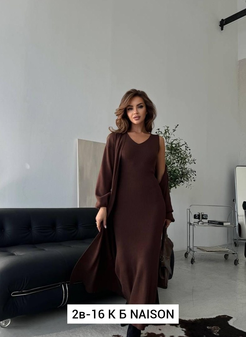 элегантные кардиганы,платье длинное,платье кардиган,платье лапша с кардиганом,костюм с кардиганом