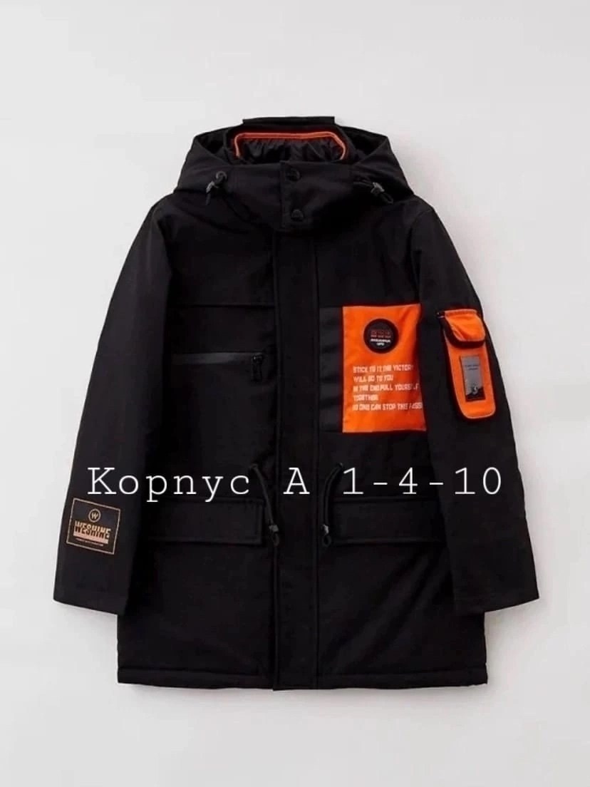 зимняя куртка для мальчика,куртка для мальчика парка демисезонная,куртка для мальчика,куртка для мальчика демисезон,куртка зимняя для подростка