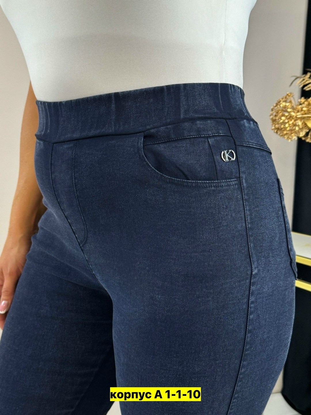 джинсы стрейч женские,джеггинсы женские с высокой посадкой больших размеров,джинсы брюки,джеггинсы стрейч,женские джинсы