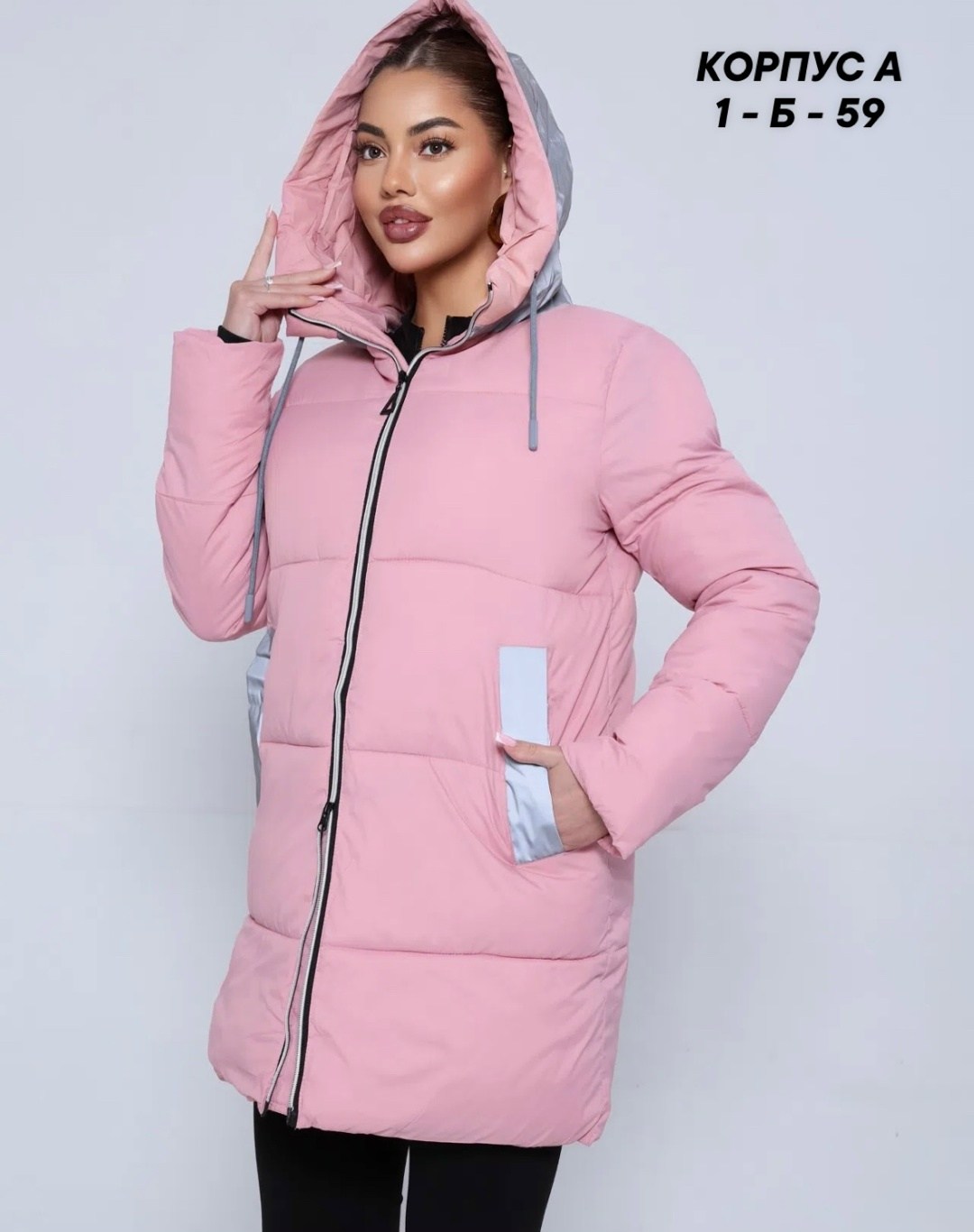 куртка женская,женская зимняя куртка,куртка,куртка демисезонная удлиненная,пуховик зимний женский