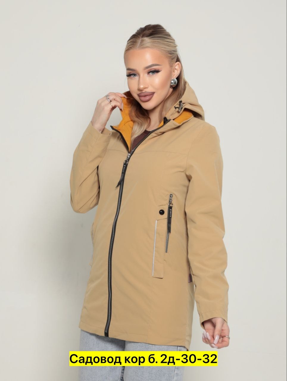 женская куртка,демисезонная куртка,ветровка женская,куртки ,куртка