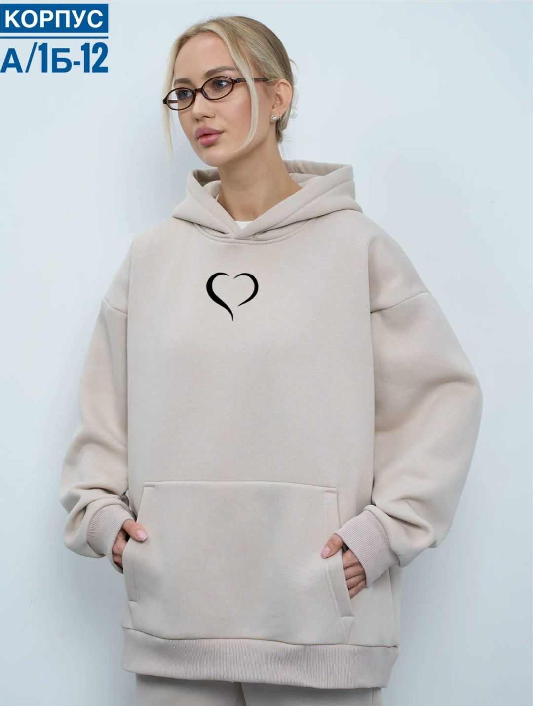 толстовки женская,толстовки оверсайз,одежда толстовка,толстовка для женщин,толстовки худи