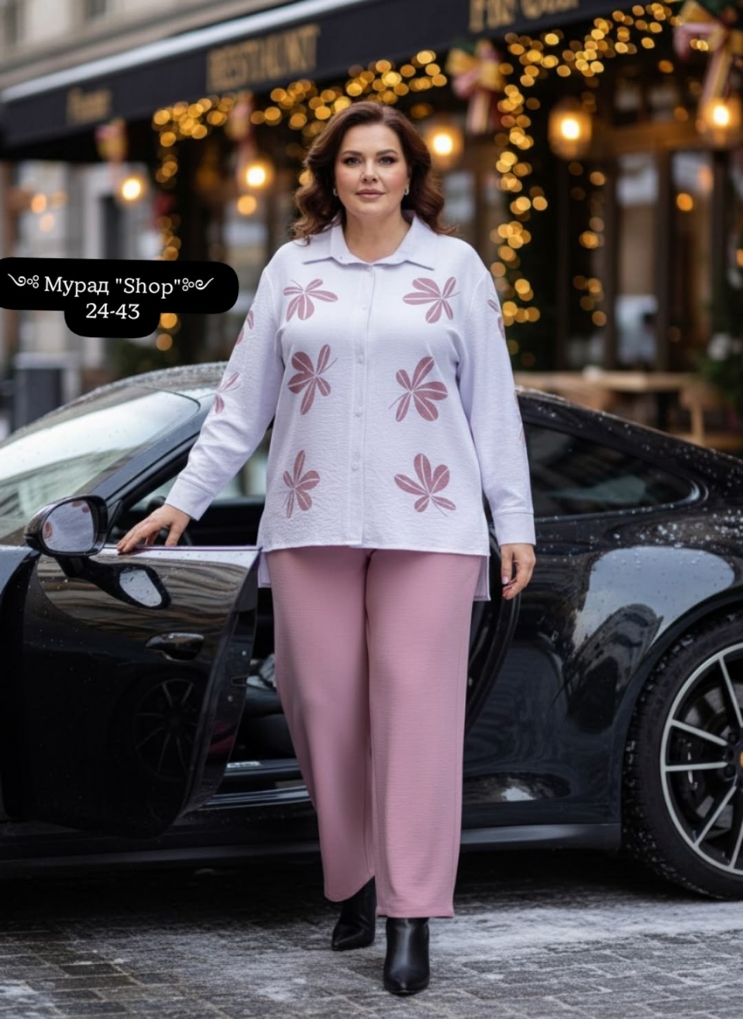 брюки классические,модные брюки,костюмы брючные,брюки женские,широкие брюки