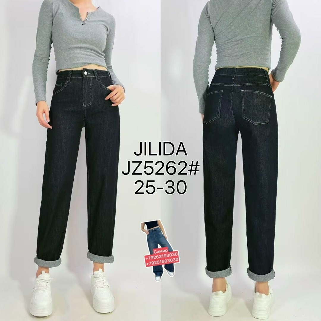 джинсы женские,джинсы мом,джинсы джинсы,модные джинсы,брюки джинсы