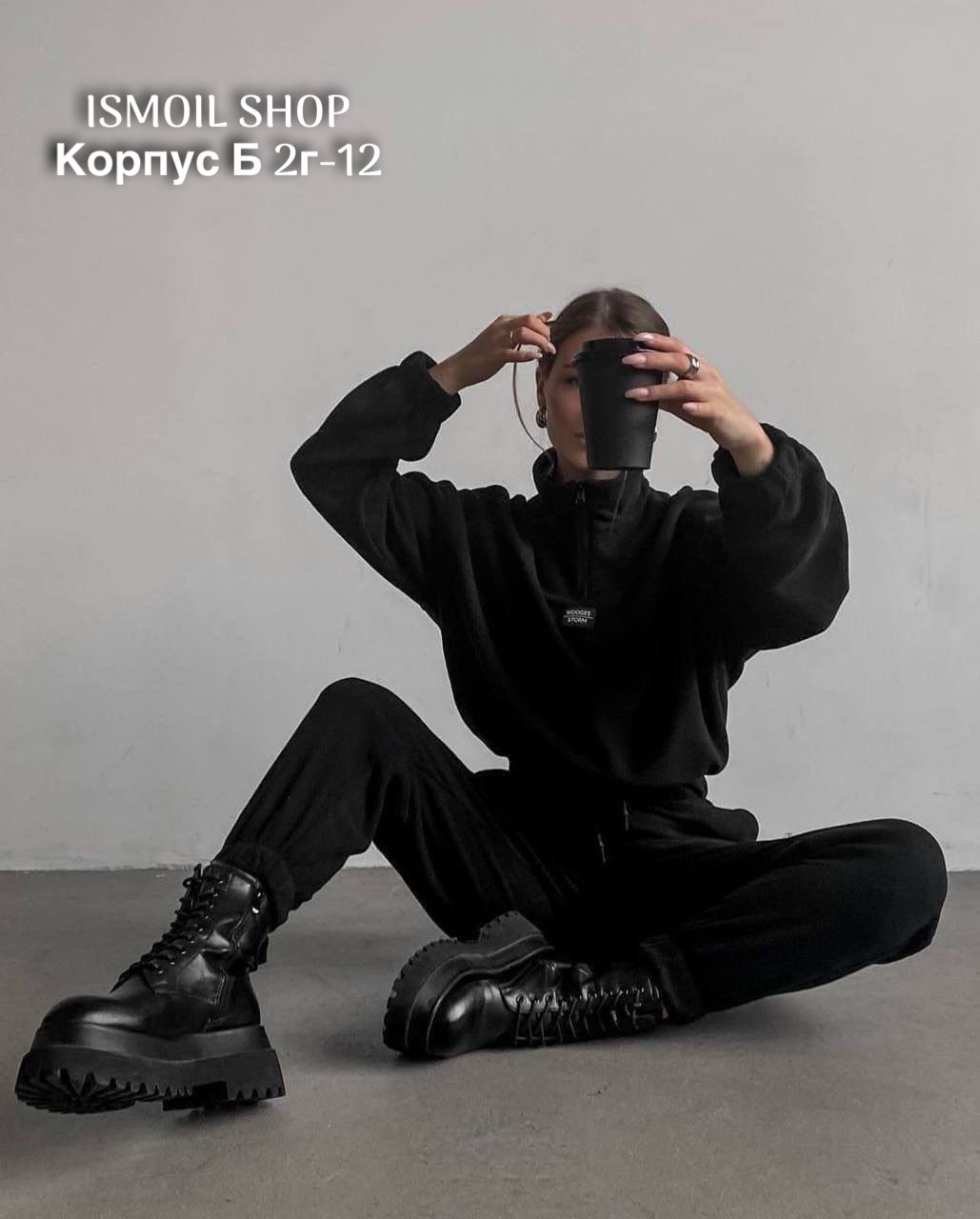 флисовые костюмы,костюм на флисе,cпортивный костюм женский на флисе,теплый костюм на флисе,костюм женский на флисе