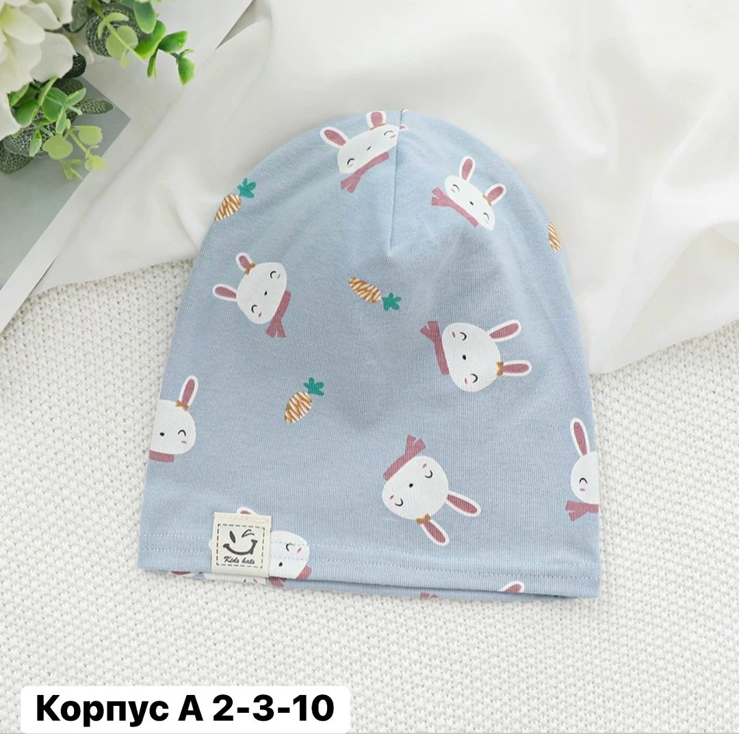 шапочка детская,тонкие шапочки для малышей,шапка для детей,детская шапка,шапка демисезонная детская