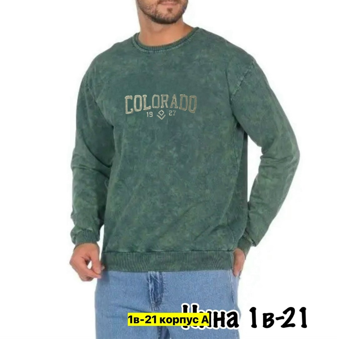 толстовки кофта,зеленый свитшот,мужские свитшоты,толстовки свитшот,джемпер толстовка