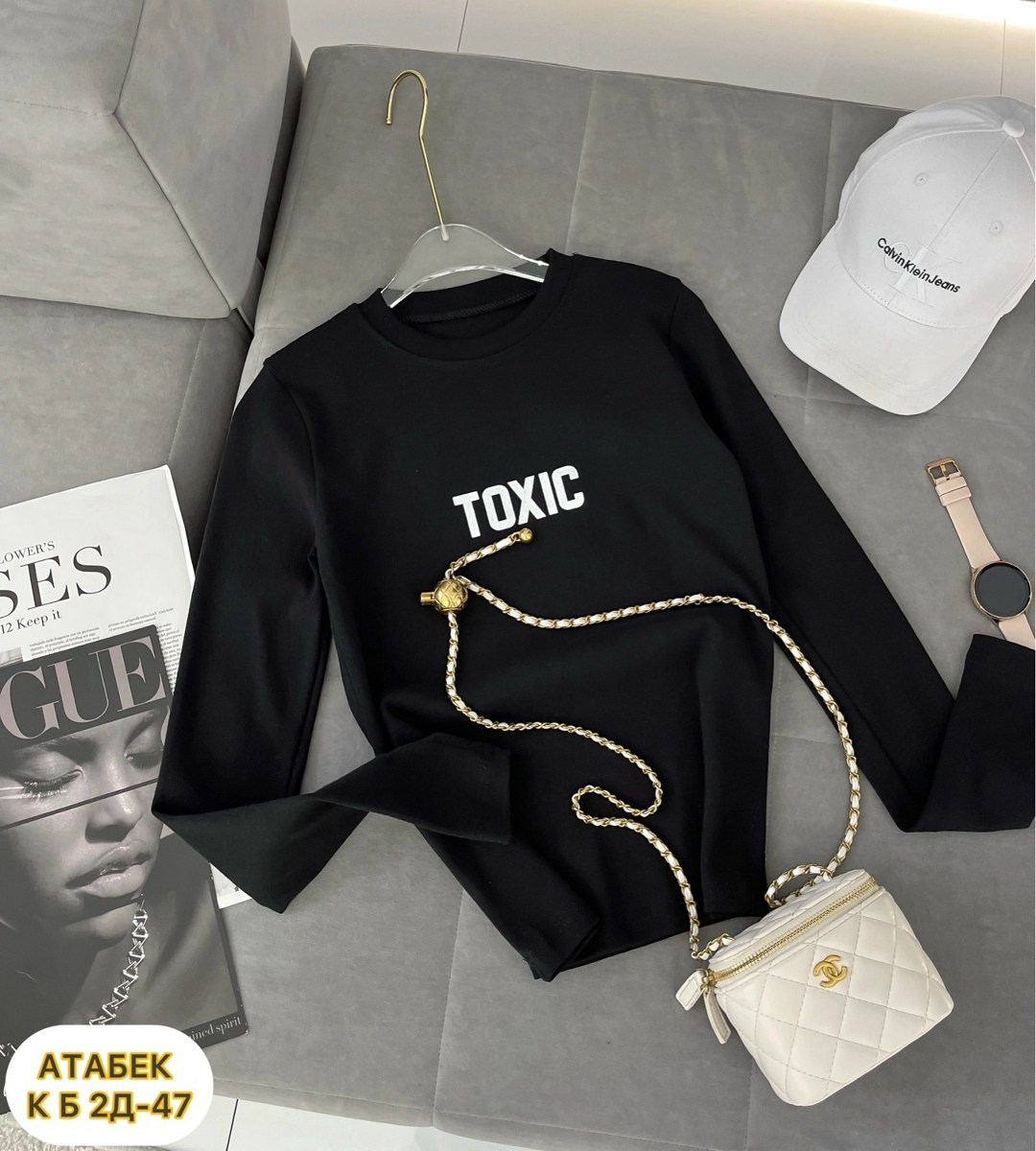 кофта женская,базовая кофта,толстовки кофта,одежда кофта,кофта джемпер