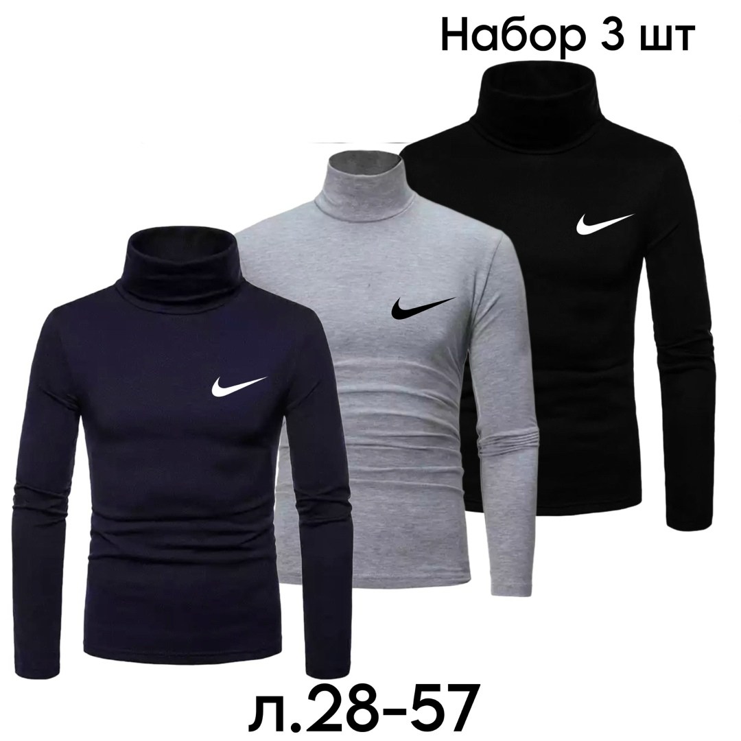 водолазка мужcкая,водолазка для мужчин,мужская кофта,водолазка,водолазка мужская на флисе